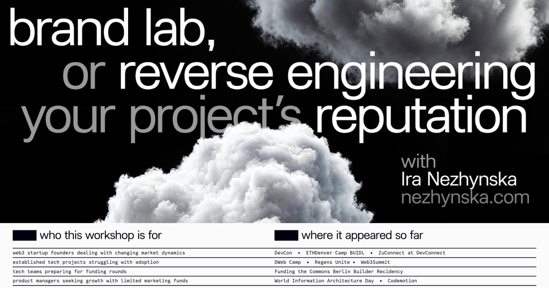 Brand lab extravaganza